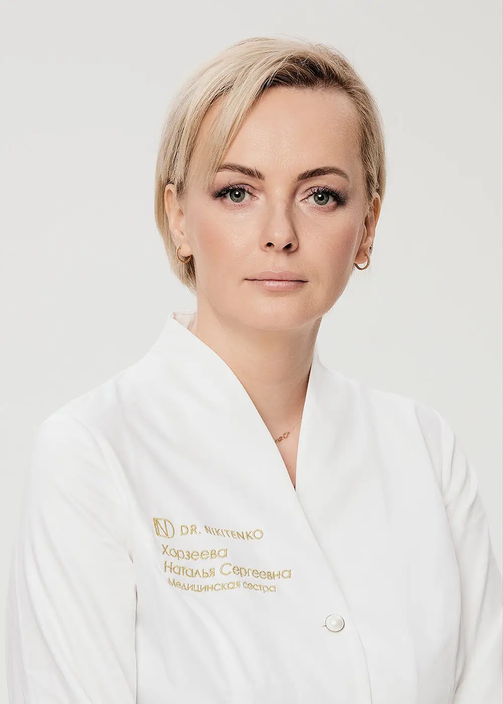Медицинская сестра Хорзеева Наталья Сергеевна